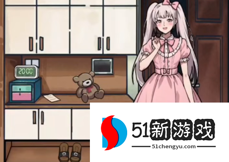 隐秘的档案奇怪的家人怎么过