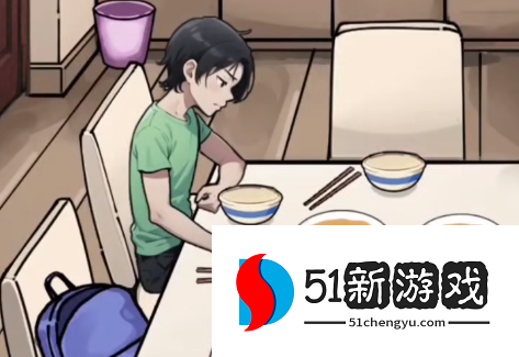 隐秘的档案奇怪的家人怎么过