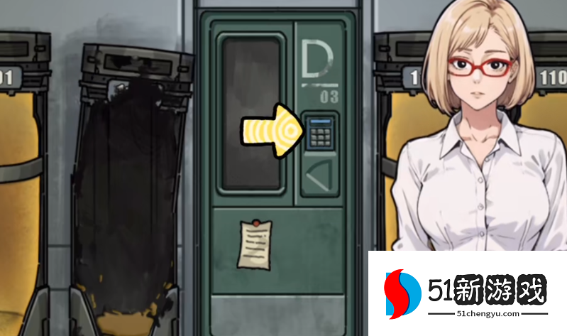 隐秘的档案末日研究所攻略解析