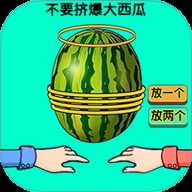 双人解压官 1.0.0 手机版