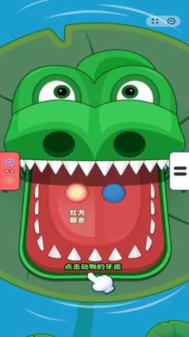 双人解压官 1.0.0 手机版