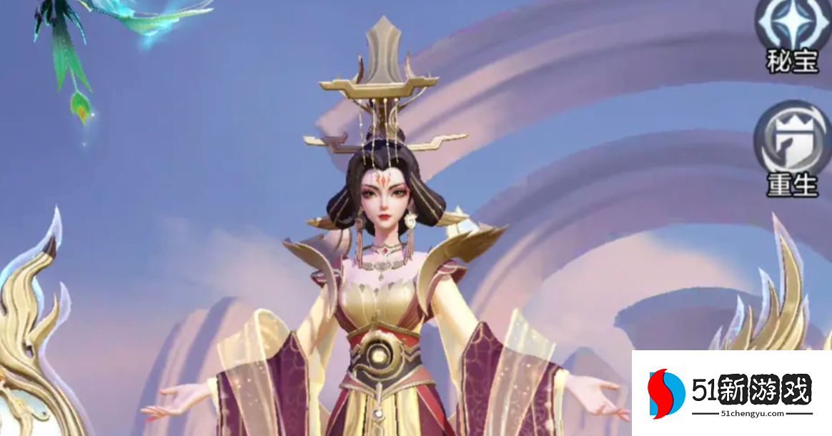 上古王冠兑换码最新2023分享