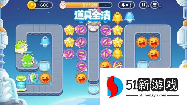 保卫萝卜4太空穿越第60关怎么过 太空穿越第60关通关技巧介绍[多图]图片5