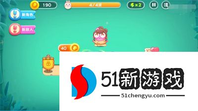 保卫萝卜4卧兔藏龙第1关怎么过 卧兔藏龙第1关通关攻略[多图]图片4