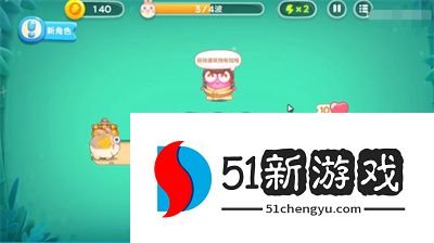 保卫萝卜4卧兔藏龙第1关怎么过 卧兔藏龙第1关通关攻略[多图]图片3