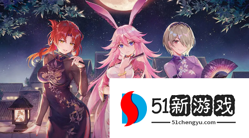 崩坏3往世乐土科斯魔挑战怎么过 往世乐土科斯魔挑战打法技巧一览