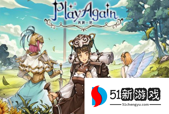 再刷一把50级0阶杨戬怎么配装 50级0阶杨戬配装推荐[多图]图片1