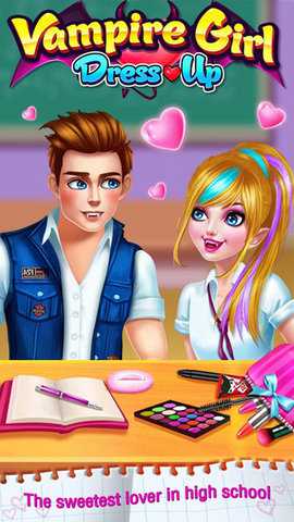 吸血鬼女孩换装 1.8.3935 安卓版