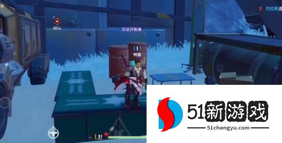 幻塔寻找增幅器任务怎么做 寻找增幅器任务玩法攻略[多图]图片2