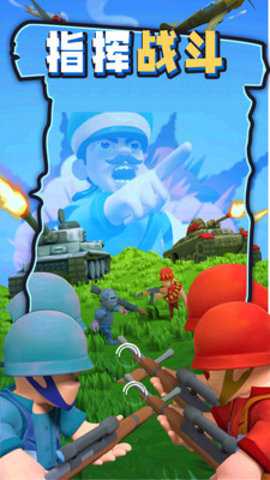 无敌坦克砰砰砰 1.0.1 安卓版