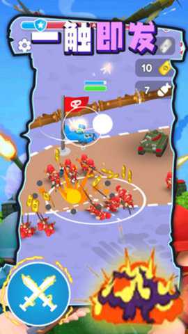 无敌坦克砰砰砰 1.0.1 安卓版