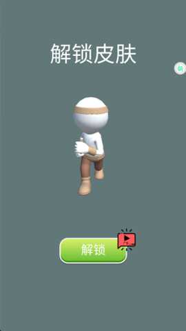 火柴人滑雪大作战 12.0.0 安卓版