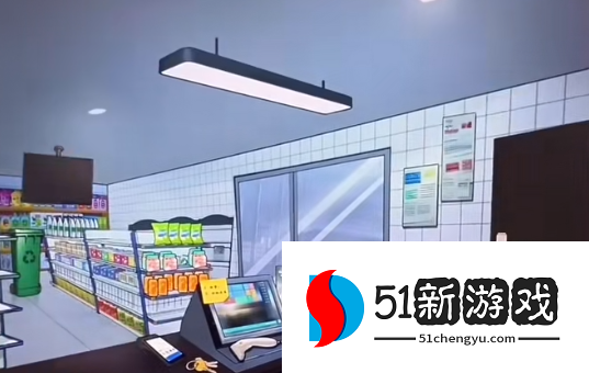 开心来找茬便利店惊魂通关攻略