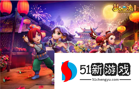 梦幻西游手游时空之域第十五关怎么过 时空之域第十五关通关步骤[多图]图片1