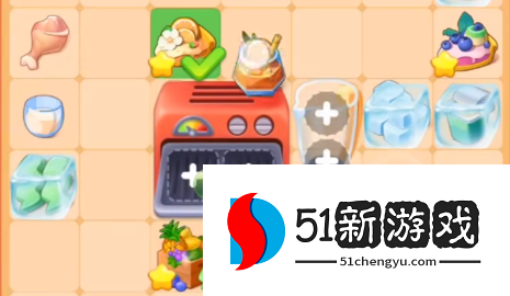 改装大作战香橙特饮制作配方攻略