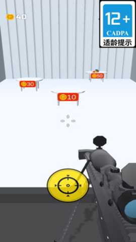 天才狙击大师 4.1 手机版