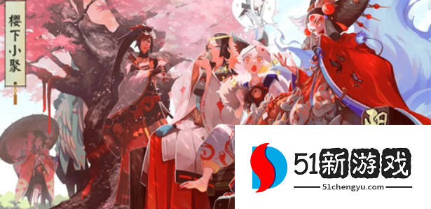 阴阳师怎么快速获取羁绊值 快速获取羁绊值方法介绍[多图]图片1