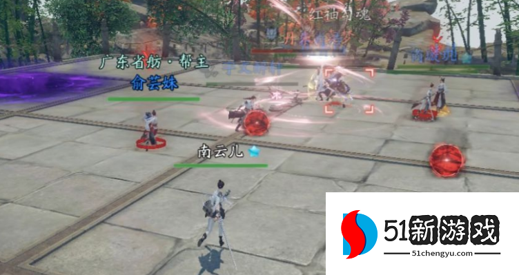 庆余年手游君山逐鹿袁梦怎么打 君山逐鹿袁梦打法攻略详情[多图]图片3