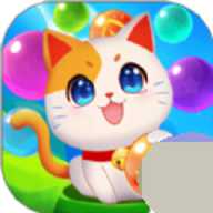 房东的招财猫 1.1 安卓版