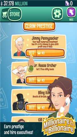 就要连这儿 1.0 安卓版