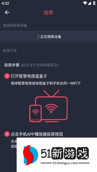 clicli动漫最新版本安装
