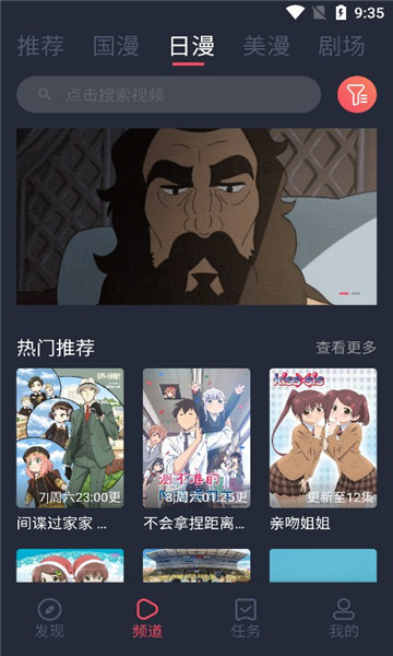 clicli官网入口动漫