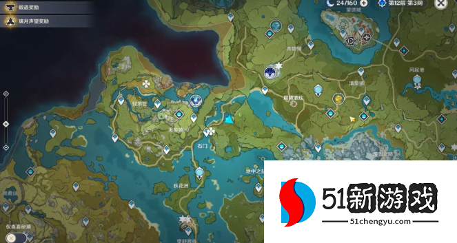 原神碧水原隐藏宝箱位置在哪 碧水原隐藏宝箱位置一览[多图]图片3