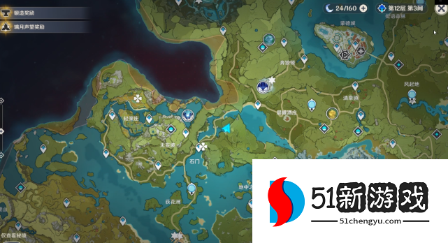 原神碧水原隐藏宝箱位置在哪 碧水原隐藏宝箱位置一览[多图]图片4