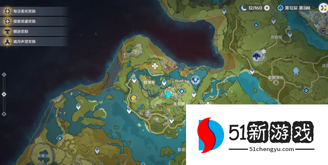 原神碧水原隐藏宝箱位置在哪 碧水原隐藏宝箱位置一览[多图]图片7