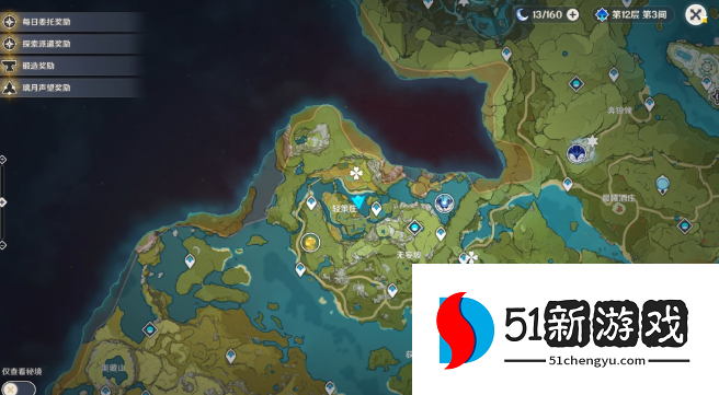 原神碧水原隐藏宝箱位置在哪 碧水原隐藏宝箱位置一览[多图]图片8