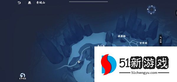 不良人3青城山隐藏宝箱在哪 青城山隐藏宝箱位置一览[多图]图片5