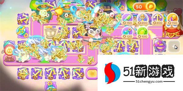 保卫萝卜4周赛8.19怎么过 2022周赛8.19通关教程[多图]图片5