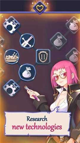 萌娘小镇 2 手机版