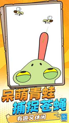 脑洞谜题 3.250811.169 安卓版