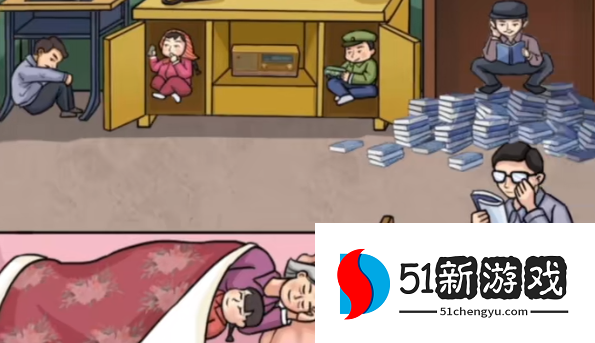 汉字找茬王全家总动员攻略分享