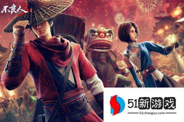 不良人3手游石瑶怎么样 石瑶角色技能强度分析[多图]图片2