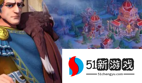 文明与征服尼普顿庇佑技能怎么搭配 尼普顿庇佑技能搭配攻略[多图]图片1