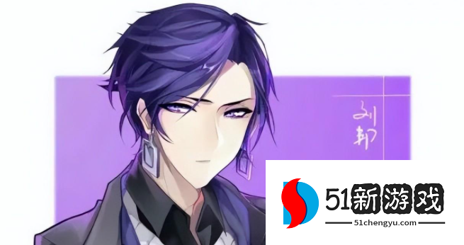 王者荣耀刘邦专精装备是什么 刘邦专精装备一览[多图]图片1