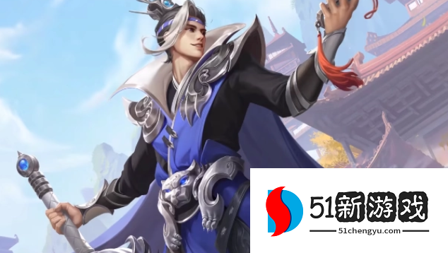 王者荣耀刘邦专精装备是什么 刘邦专精装备一览[多图]图片2