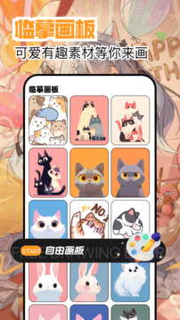 繁花漫画免费观看免费漫画