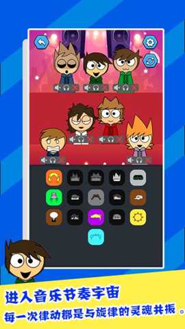 呆萌乐园 1.1.0 安卓版