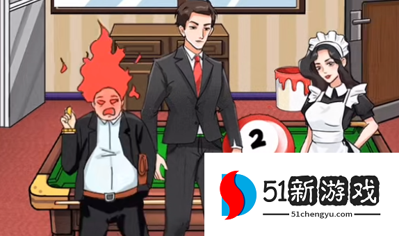 疯狂梗传60s收拾台球厅过关攻略