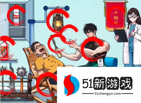 就你会玩文字黑心牙医图文攻略