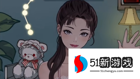 隐秘的档案直播间的秘密攻略解析