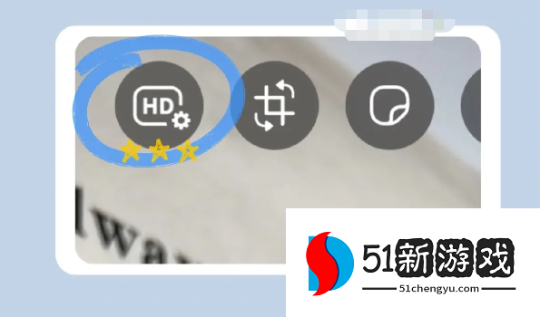 WhatsApp怎么发高清HD图片