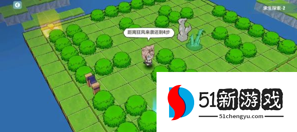 崩坏3求生探索2怎么玩 求生探索2通关攻略[多图]图片1