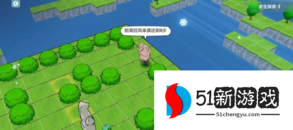 崩坏3求生探索2怎么玩 求生探索2通关攻略[多图]图片3