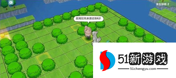 崩坏3求生探索2怎么玩 求生探索2通关攻略[多图]图片5