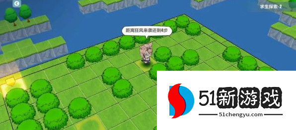 崩坏3求生探索2怎么玩 求生探索2通关攻略[多图]图片4