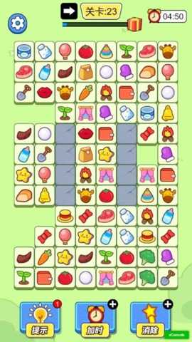 脑洞神器 1.0.0 安卓版